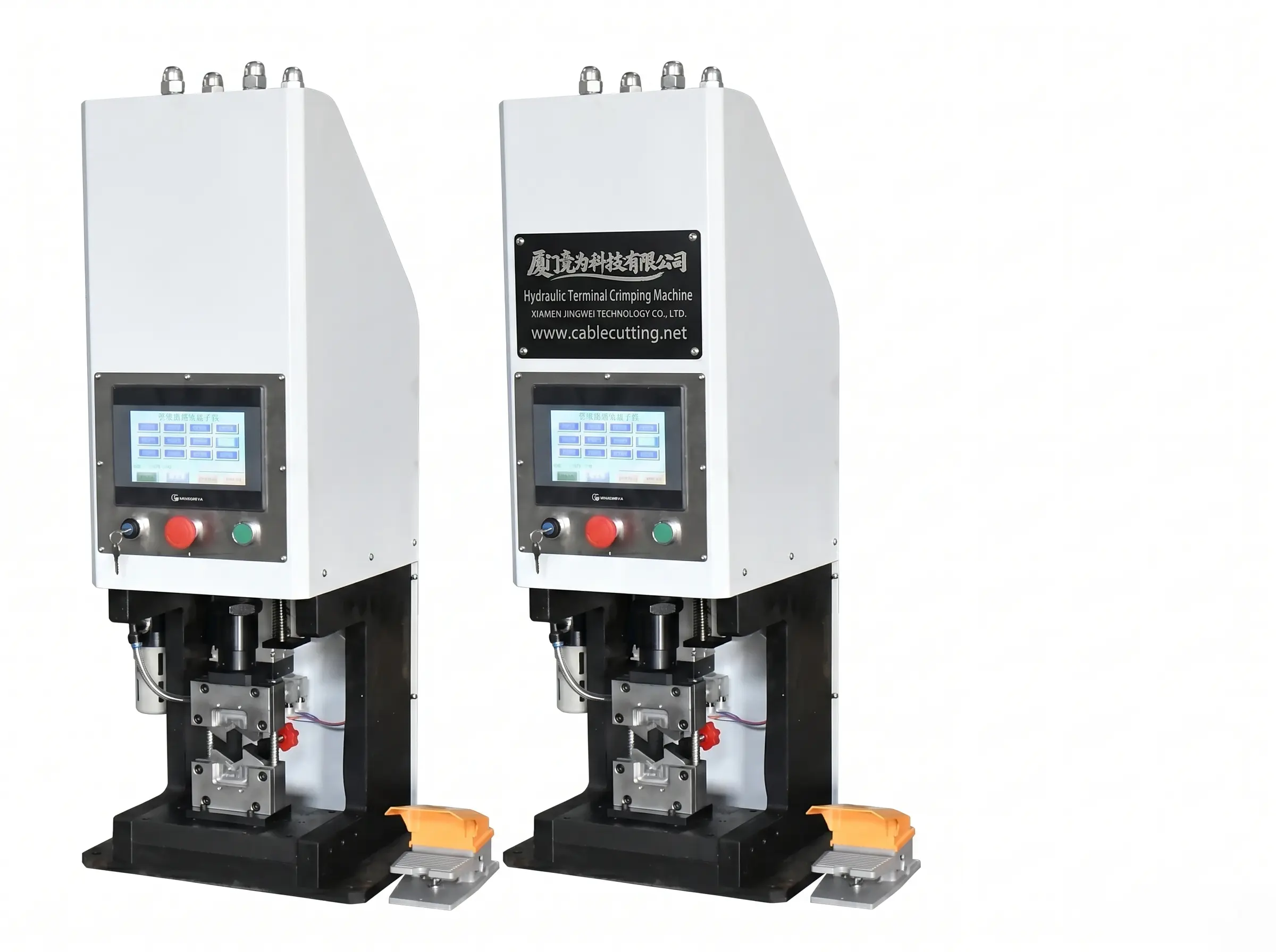 Machine de sertissage hydraulique 50T WPM-50T | Solution précise pour câbles industriels