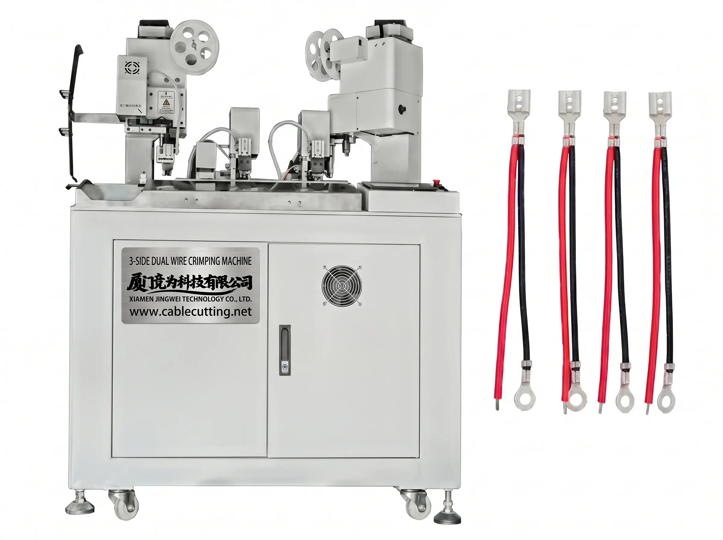 Machine de Sertissage Automatique Triple Face Double Fil WPM-038F
