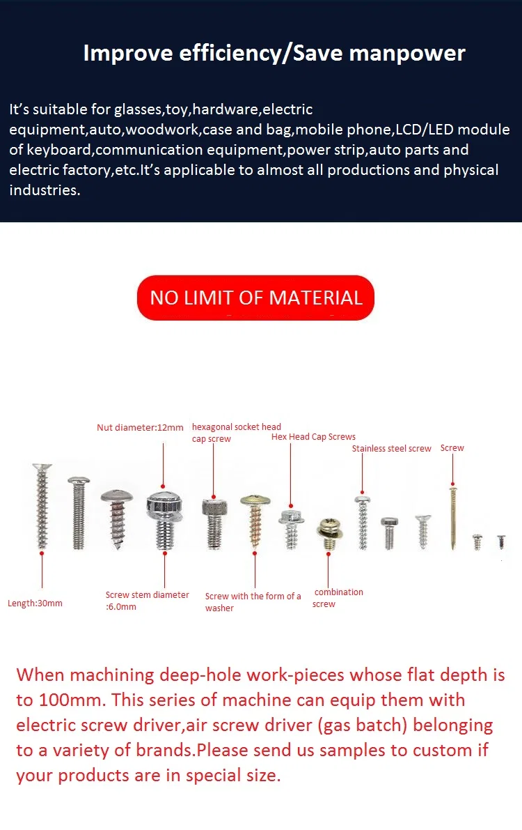 Personnalisation non standard Support de trou profond Soufflage d’air Alimentateur de vis Tournevis à verrouillage automatique portable