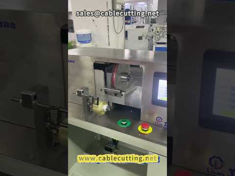 Machine d'enroulement de tube silicone et film – Bobineuse automatique # Tube silicone # Enroulement de fil # Machine à enrouler