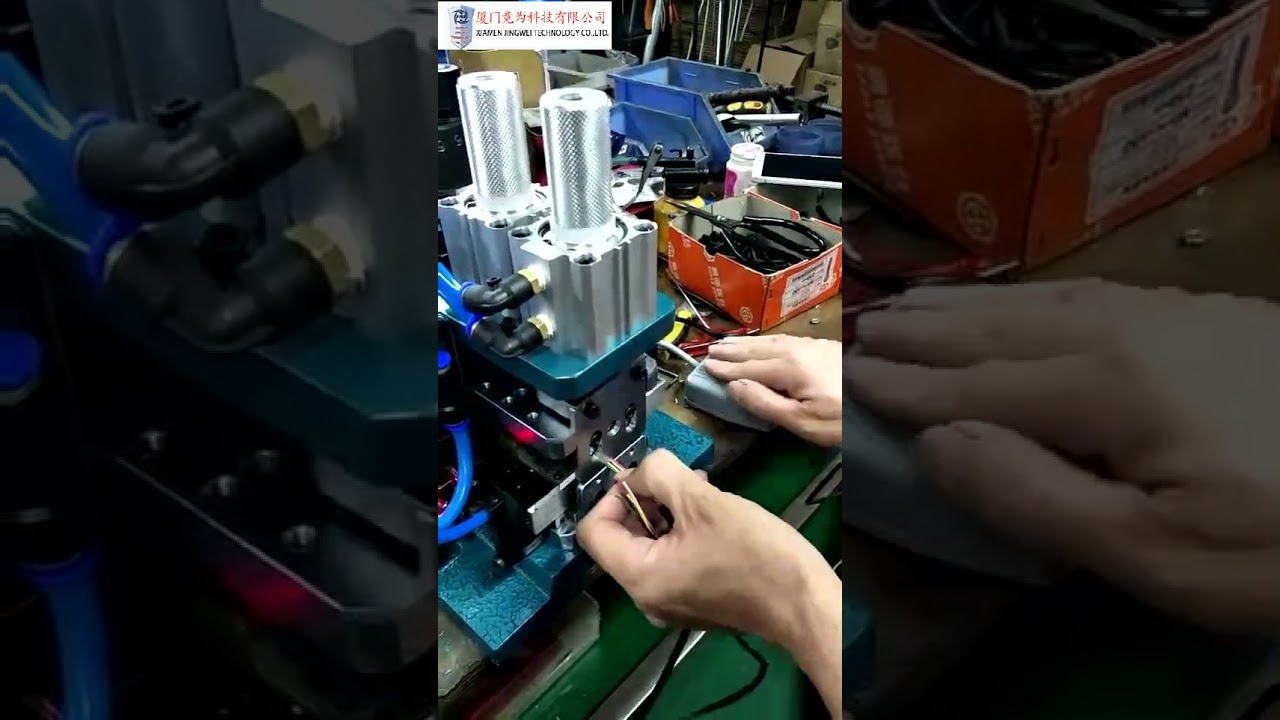 Machine à dénuder les câbles pneumatique | Dénudeur de fils haute précision & rapide