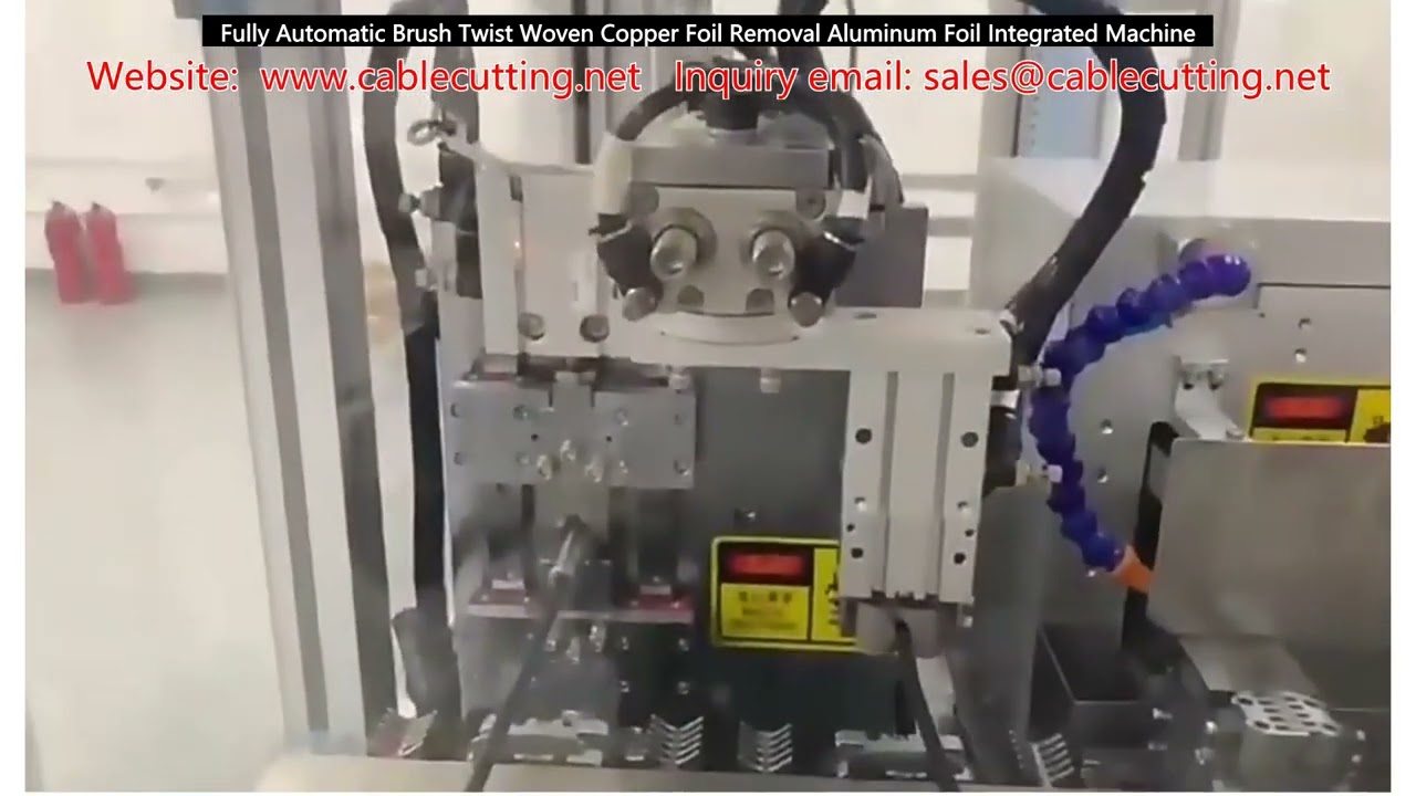 Machine intégrée entièrement automatique de retrait de feuille de cuivre/aluminium - Brossage torsadé et tressage