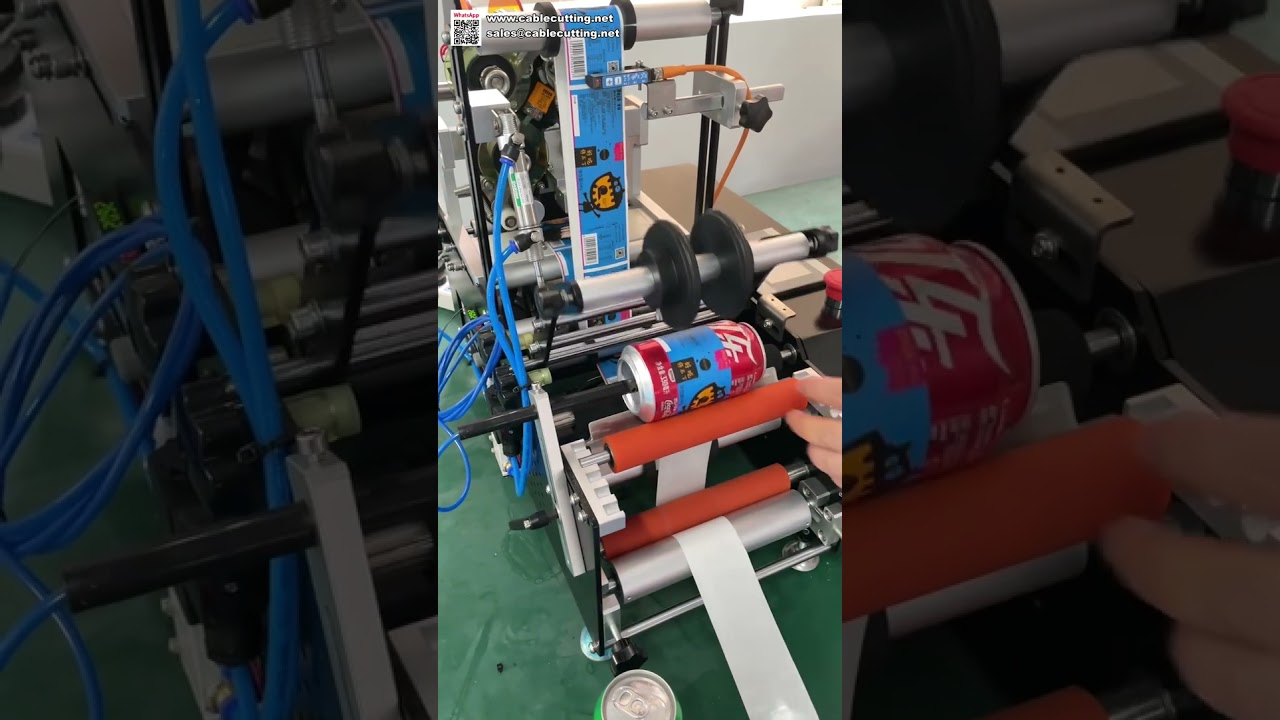 Machine d'étiquetage automatique pour bouteilles plastique et verre - Applicateur d'étiquettes industriel