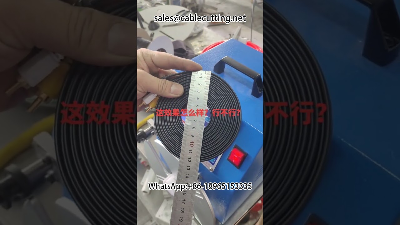 Wire and Cable Data Wire Winding Machine for Wire Harness Processing