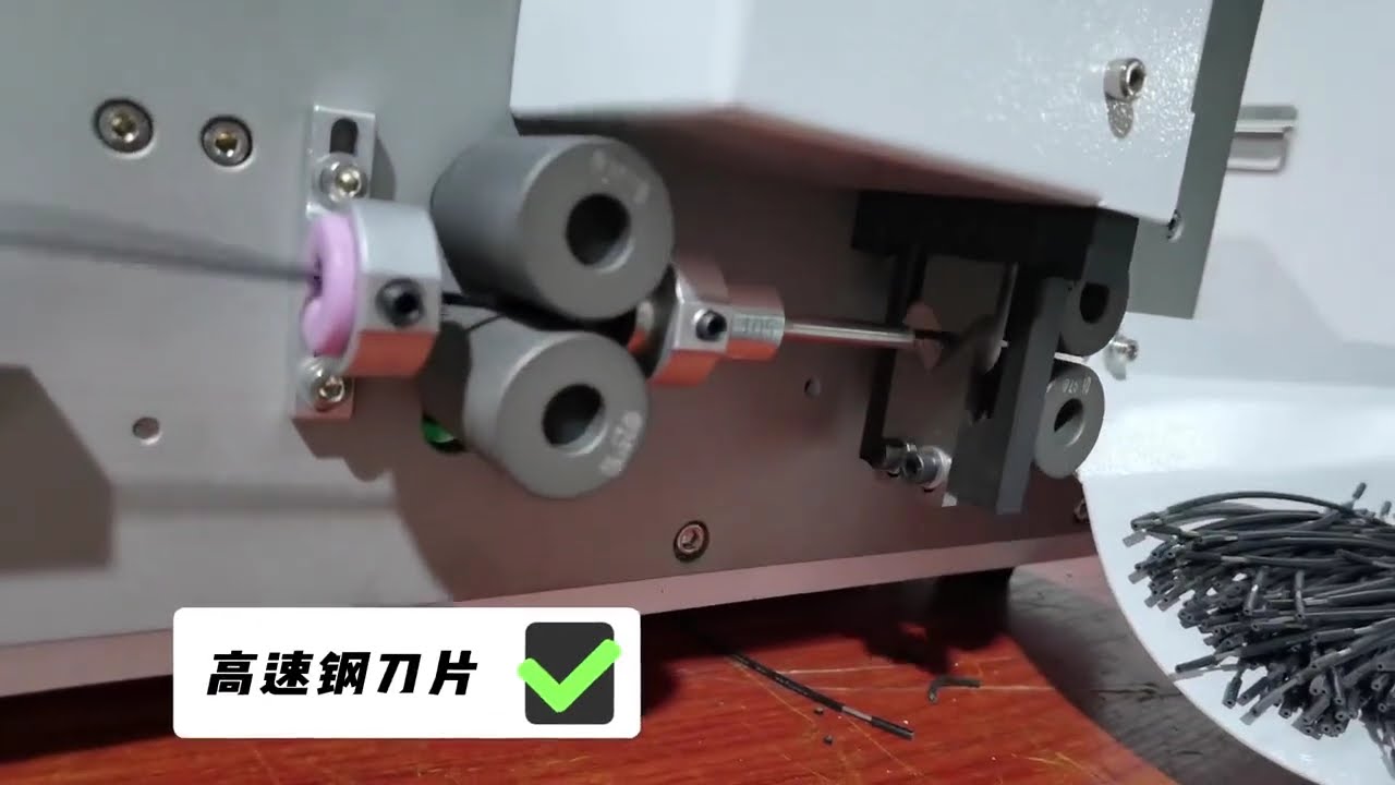 Wire Stripping and Cutting Machine for Industrial Automation