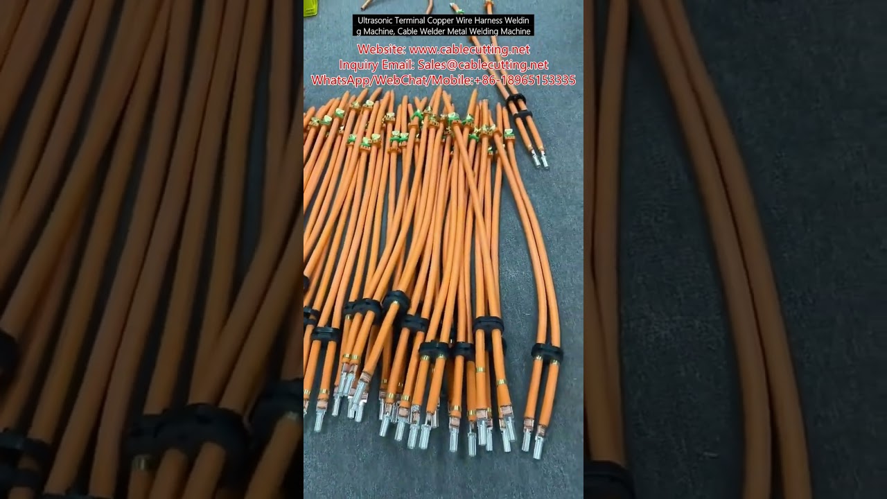 Ultrasonic Terminal Copper Wire Harness Welding Machine | Cable & Metal Welder