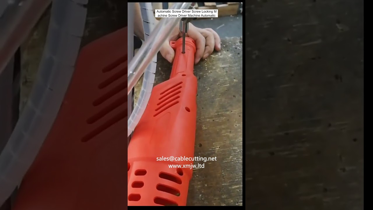 Automatic Screw Locking Machine | Industrial Screwdriver Machine