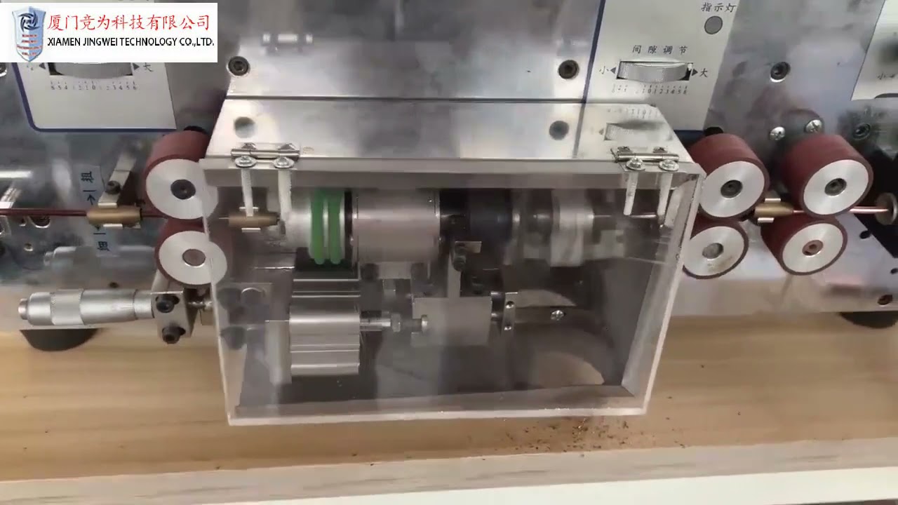 Enamelled Wire Stripping Machine | Enameled Copper Wire Stripper | Varnished Wire Stripper