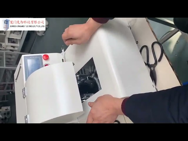Machine d'enrubannage de faisceaux électriques | Enrubanneuse industrielle pour câbles