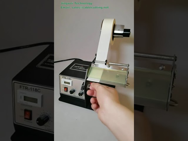 FTR-118-C Automatic Label Rewinder, Dispenser & Stripper Machine