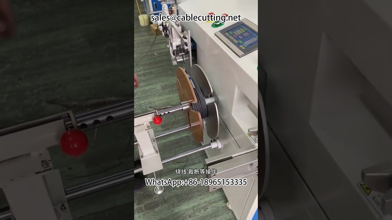 Machine automatique de comptage, tri, coupe, bobinage et rubanage #Machine à bobiner les fils #Compteur