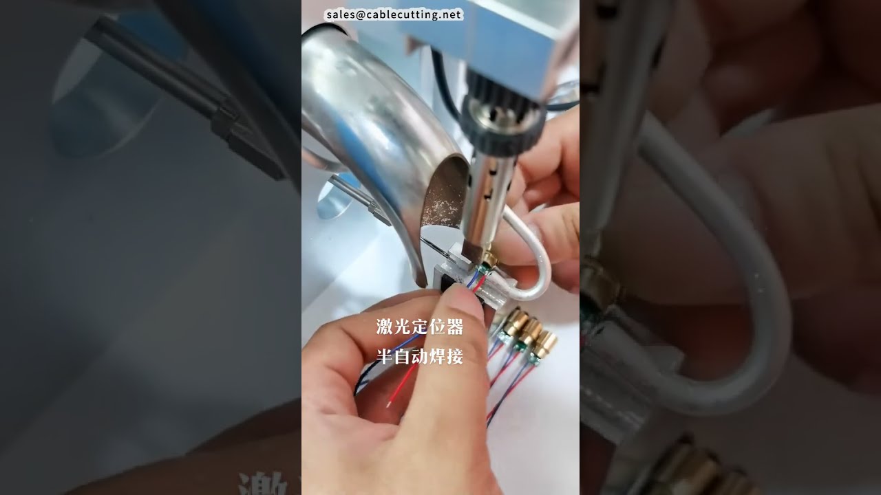 Machine à souder semi-automatique en action | #usine #cnc #machines