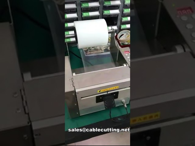 ZCUT-200 200mm Wide Electric Industrial Tape Cutter Dispenser