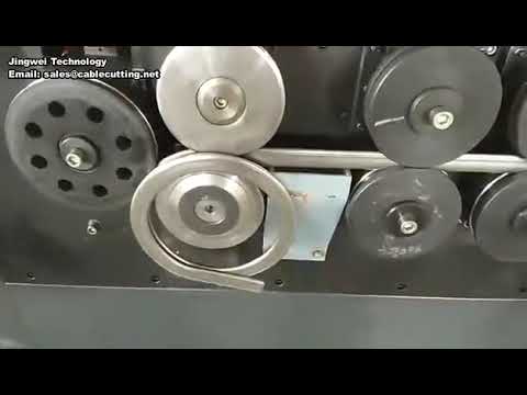 Outdoor Tent Stand Strip Equipment | High Carbon Steel Flattening, Heating, Cutting & Sizing Machine