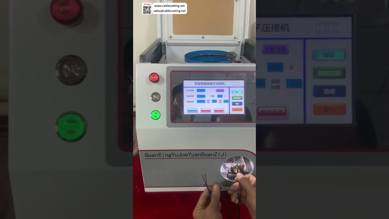 Machine à sertir les bornes tubulaires avec alimentation automatique des composants et pressage à haute vitesse pour une productivité industrielle optimale.