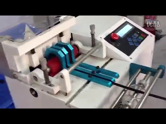 Nickel Strip Cutting Machine for Battery Cell Production