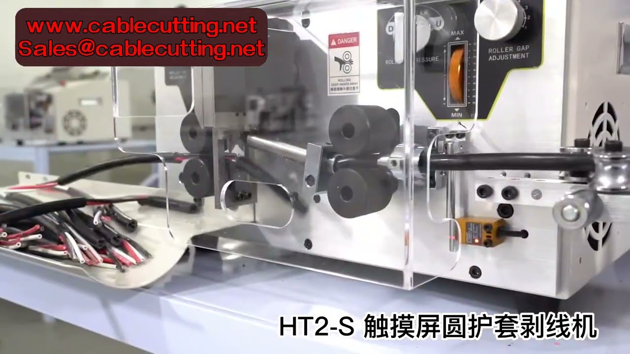 Automatic Wire Cutting Stripping Machine 0.1-8mm² AWG-8 to AWG-28 with Jump Tube & Touch Screen