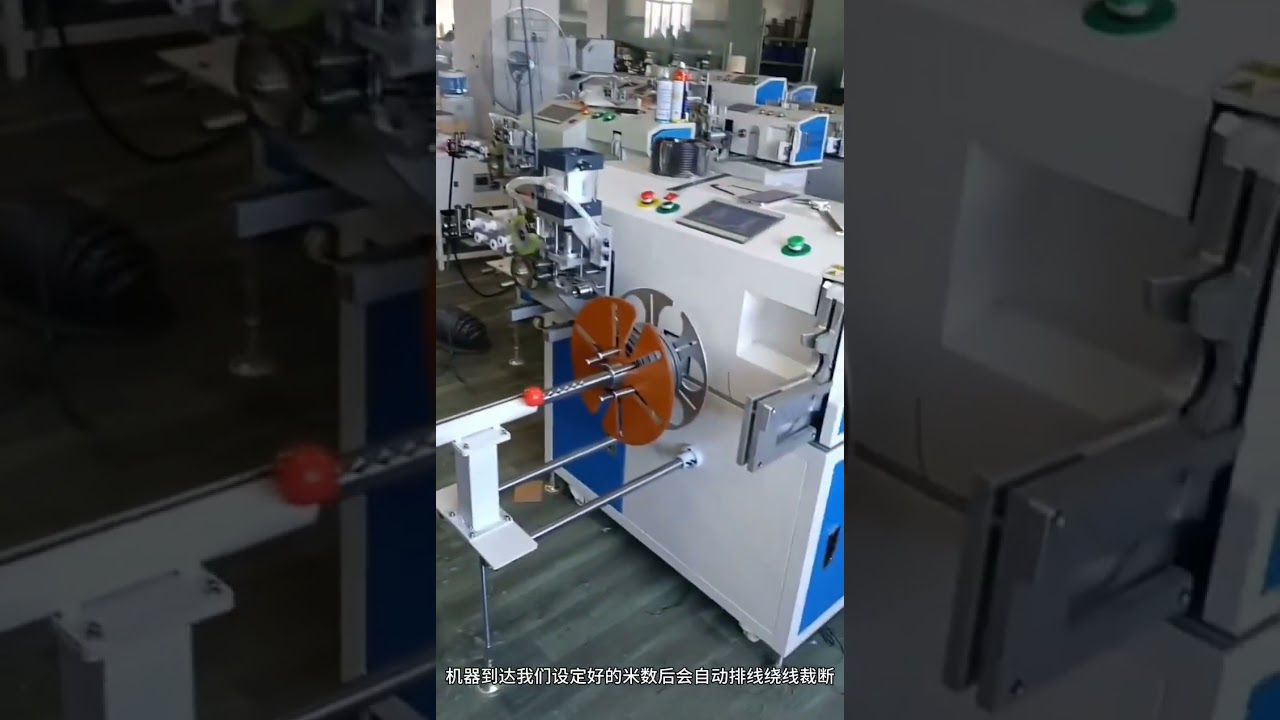 Electric Cable Meter Counting, Traversing, Cutting, Winding and Tying Machine