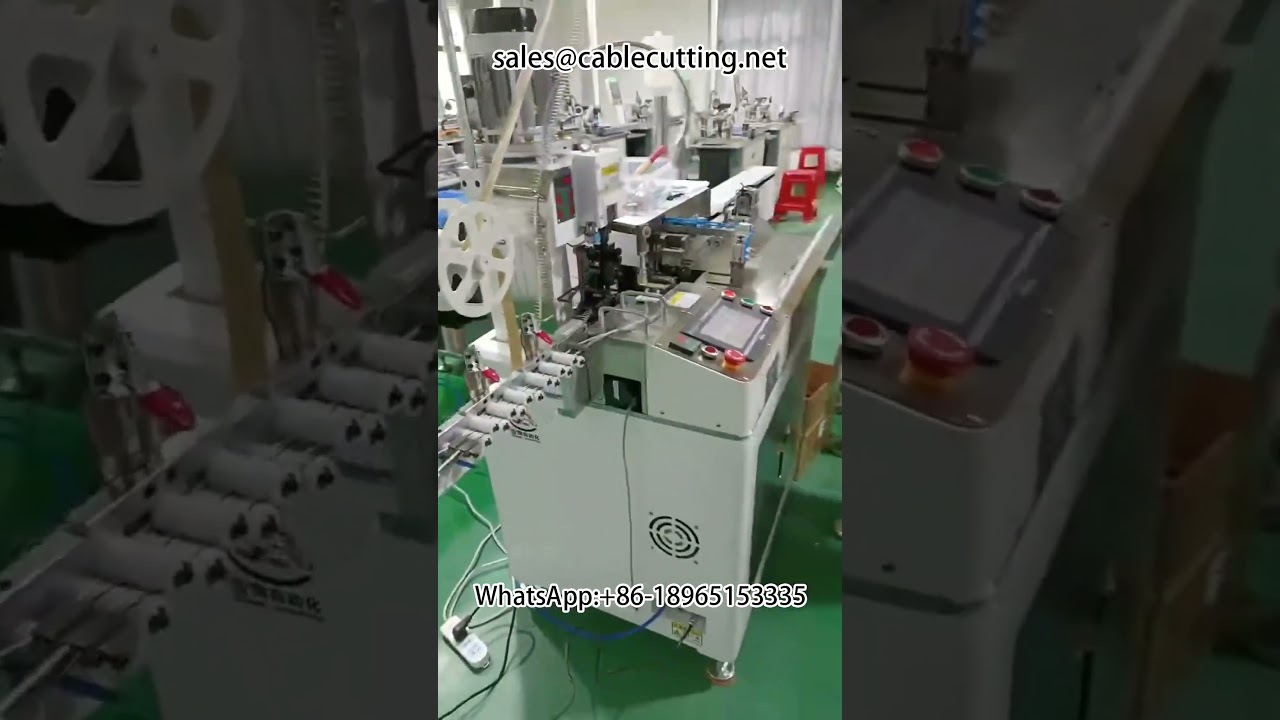 Terminal and Twisted Wire Harness Processing Equipment | Stripping and Crimping Automation Machine