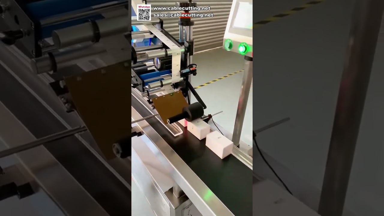 Machine d'étiquetage automatique universelle pour surfaces planes : l'applicateur d'autocollants polyvalent pour tous vos produits