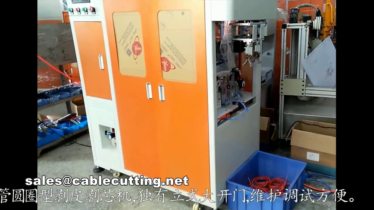 Machine de coupe, dénudage, enroulement, bobinage et emballage pour tubes de câbles (cercles de détonateurs)