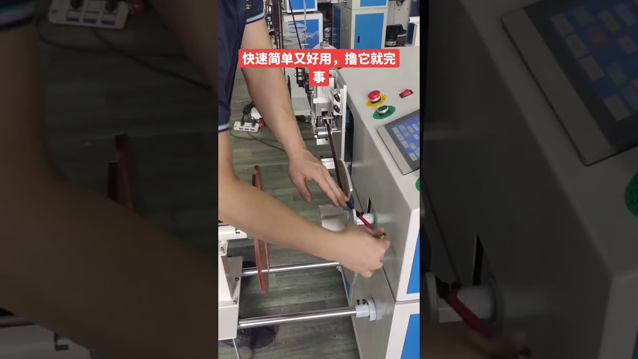 Electric Cables & Wires Stripping Machine for Factory and Automobile