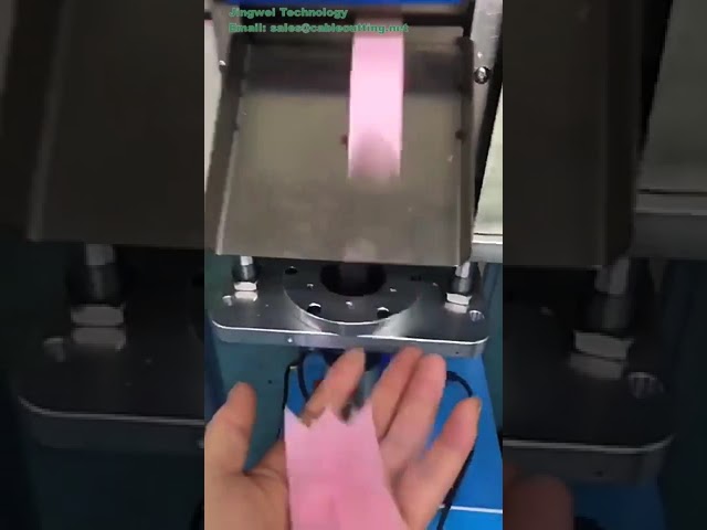 Coupeur ultrasonique à queue fourchue – Machine de découpe de bande automatique