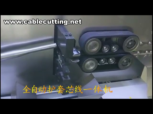 Wire Cutting and Stripping Machine for Large Square Cable