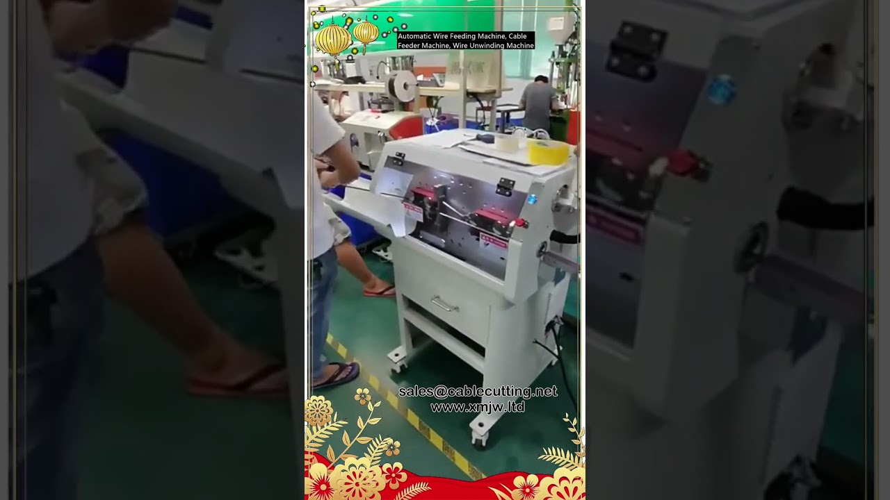Machine d'alimentation automatique de fil et dérouleuse de câble - Performances industrielles