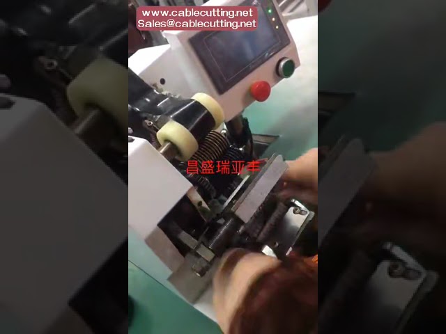 Spot Taping Machine, Adhesive Tape Winding Machine, Wire Harness Taping Machine