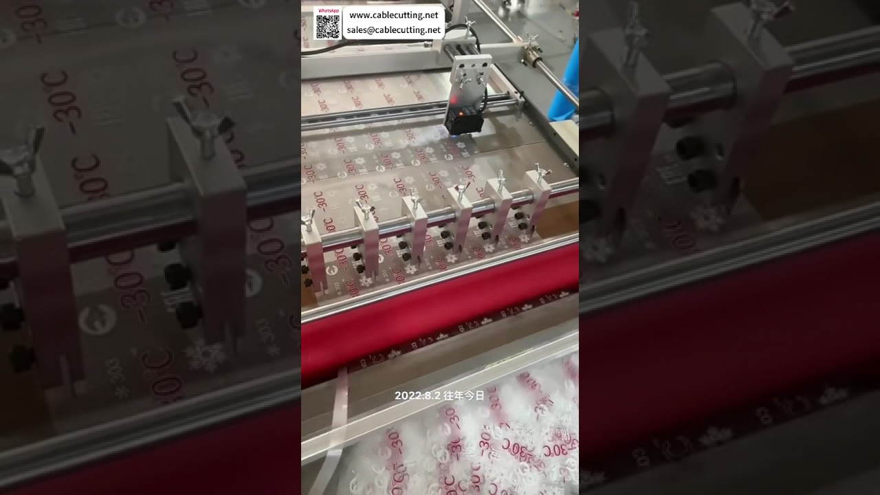 Machine de refendage de film à transfert thermique et de coupe transversale de feuilles – Configuration haute performance
